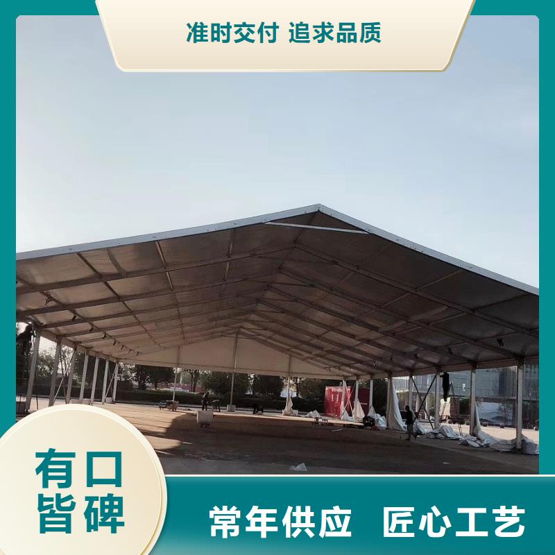 汉源篷房搭建出租租赁搭建值得信赖