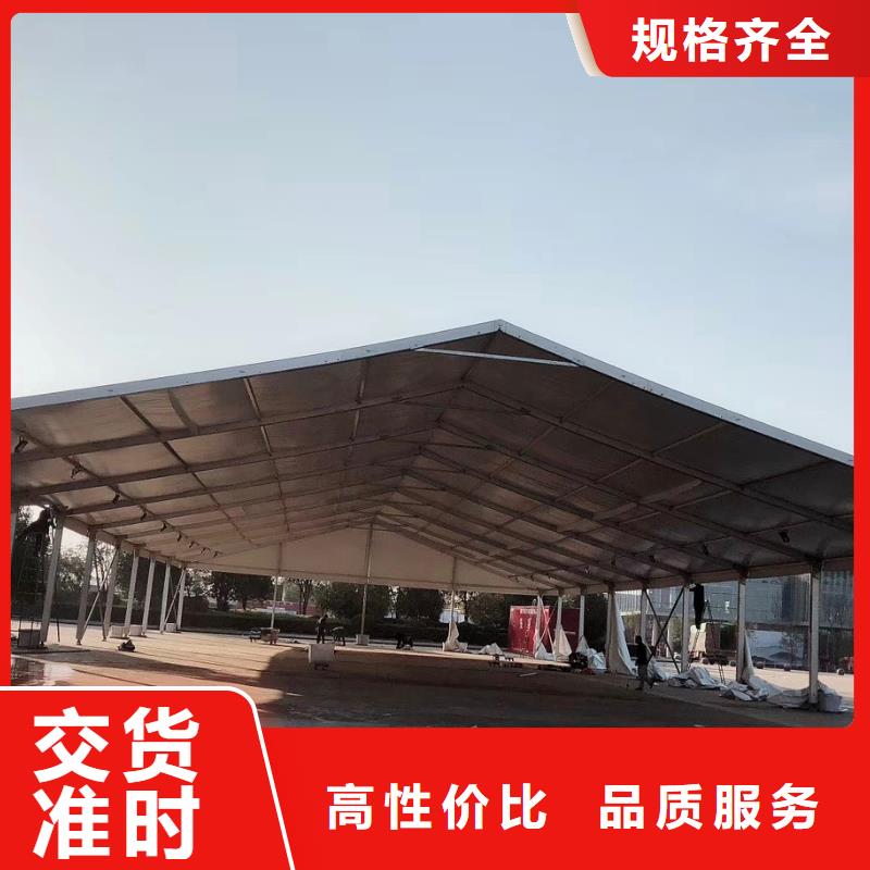 篷房租赁出租租赁搭建造型独特