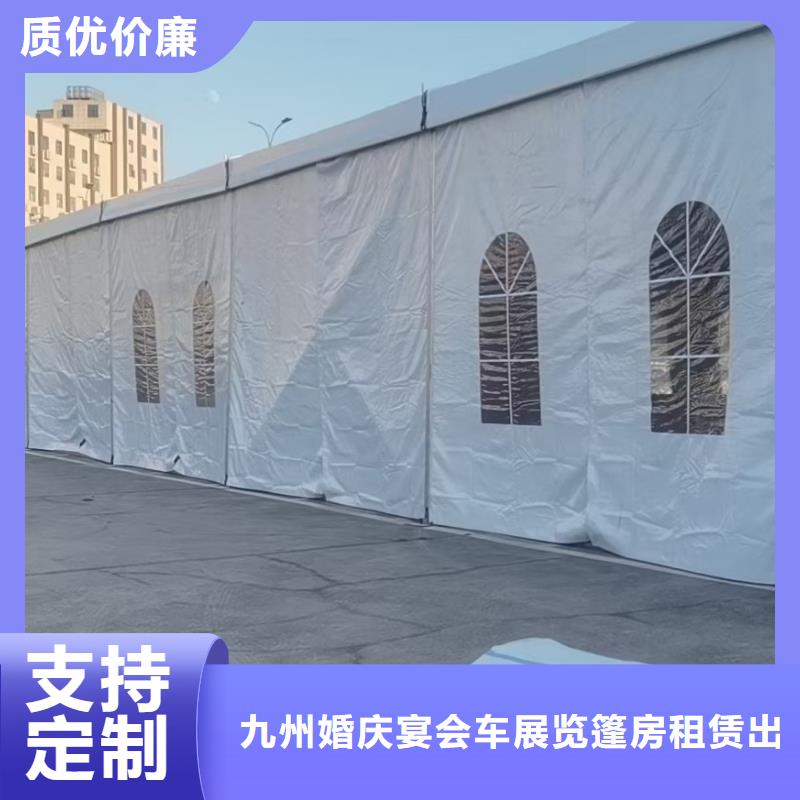 婚宴帐篷出租租赁搭建经验丰富