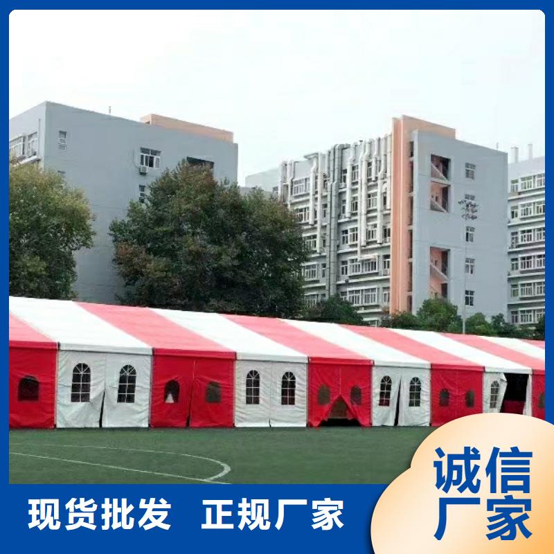 会展帐篷房租赁2025租赁价格