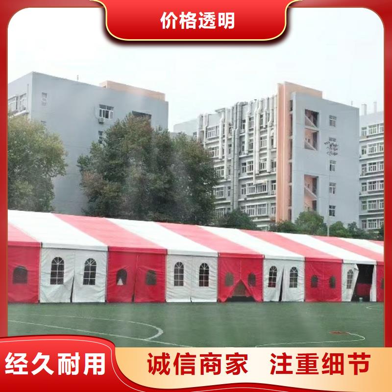 竹溪帐篷婚礼布置出租租赁搭建出租租赁搭建