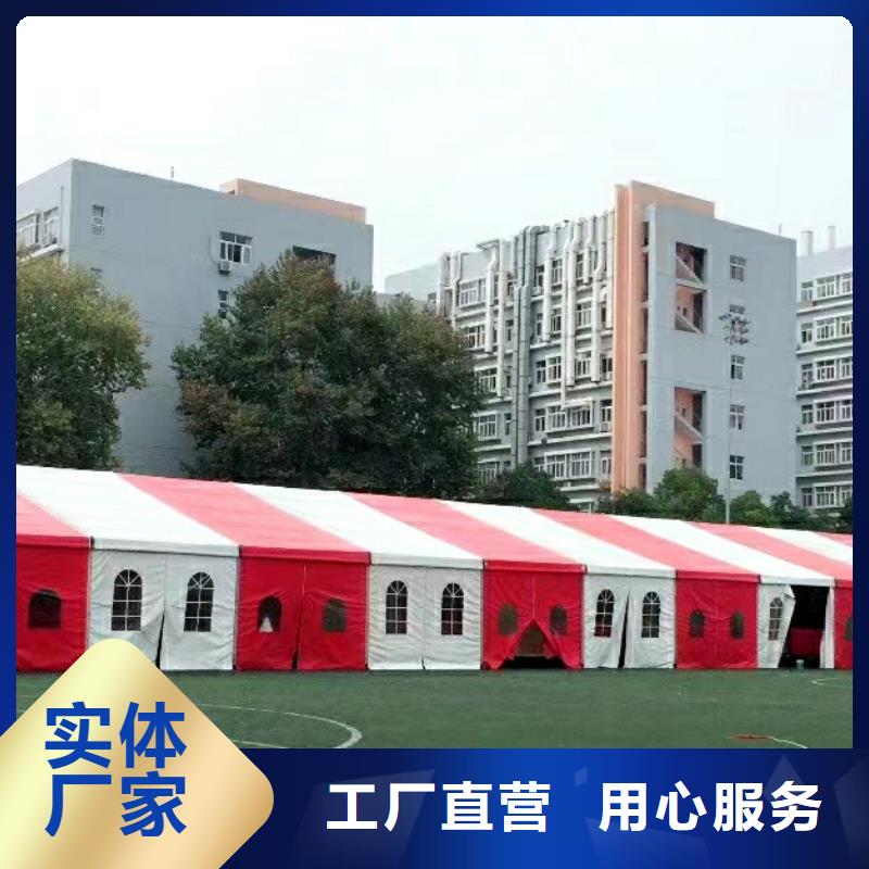 县会展篷房搭建2025本地服务商