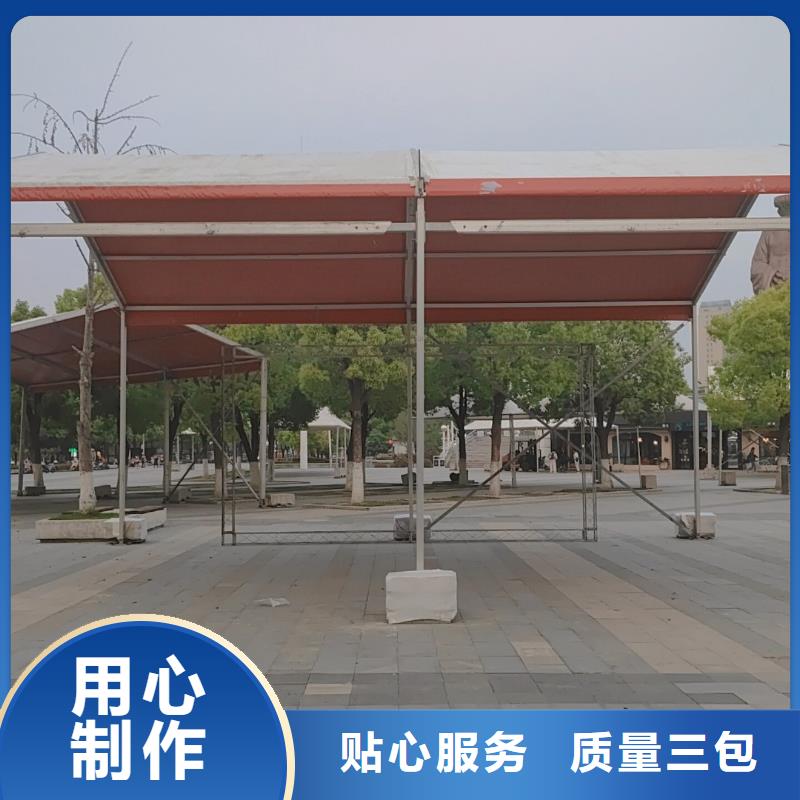 郧县会议帐篷租赁搭建一体