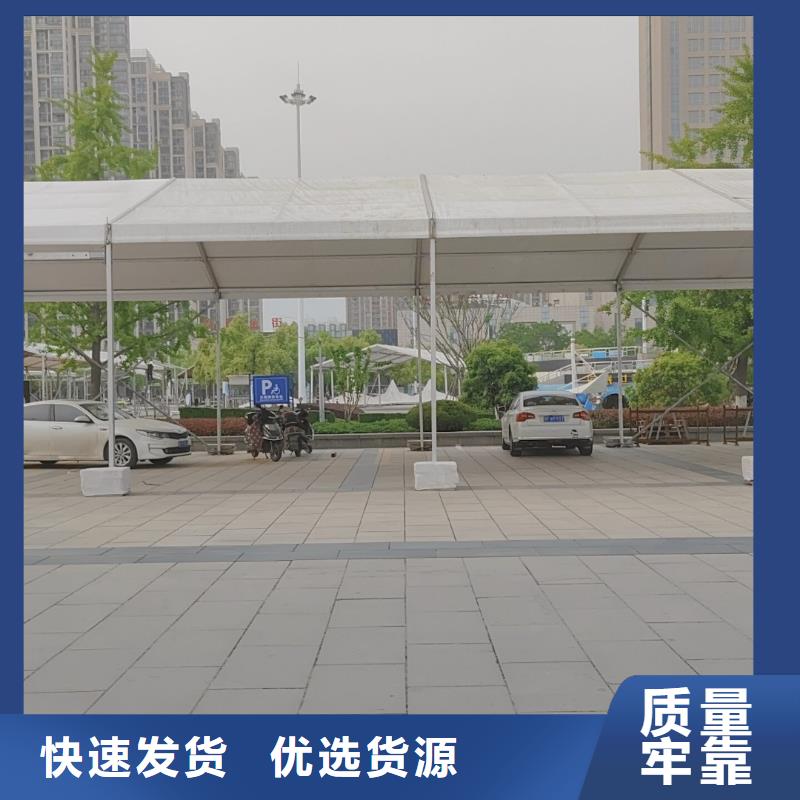 郧县会议帐篷租赁搭建一体