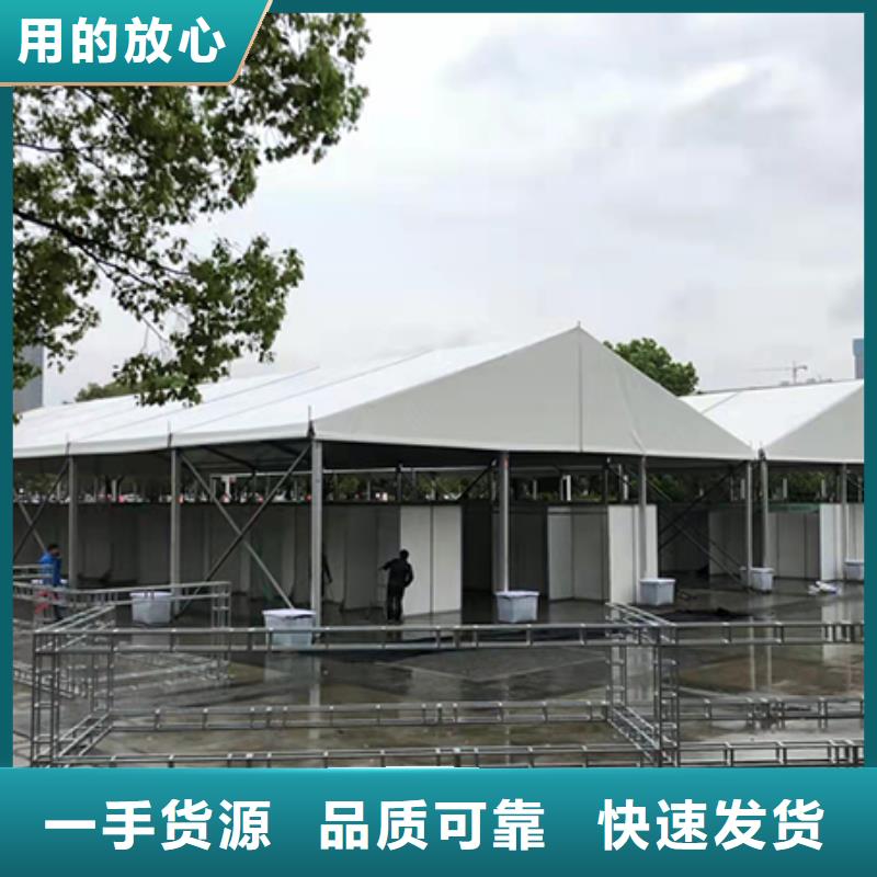 流动酒席帐篷出租租赁搭建租赁搭建一体