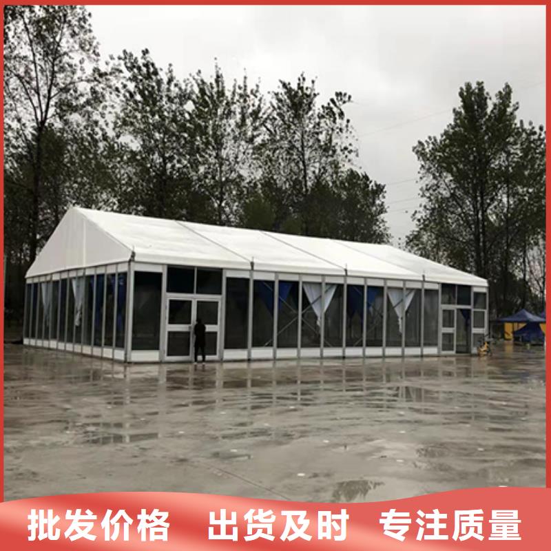 桐梓会议帐篷出租租赁搭建适用范围广