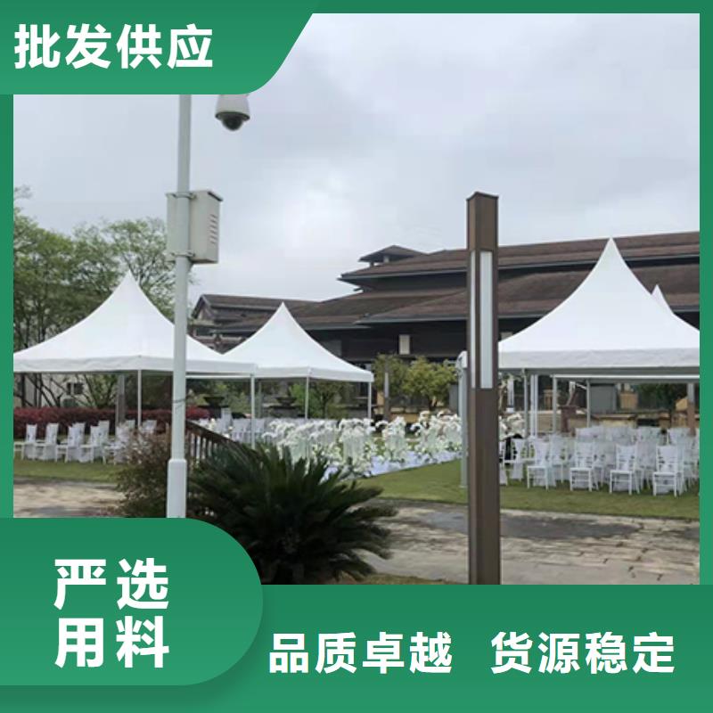 东宝酒席帐篷现场搭建布置