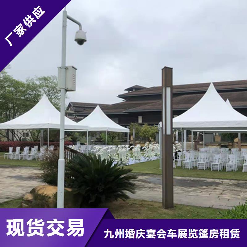 玻璃帐篷出租租赁搭建快速搭建