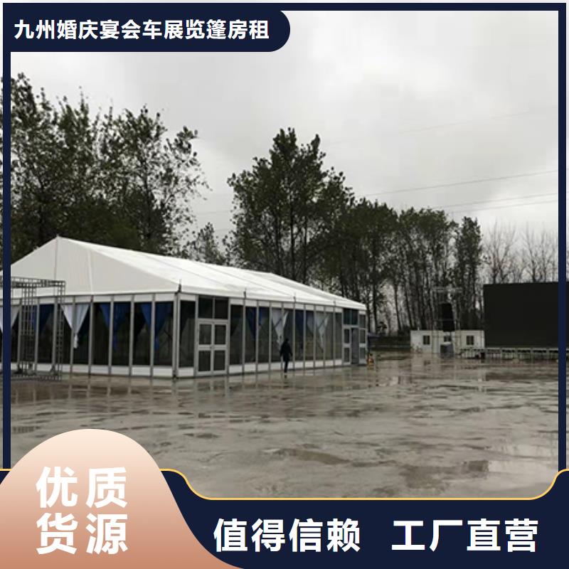 搭建棚子出租租赁搭建造型独特