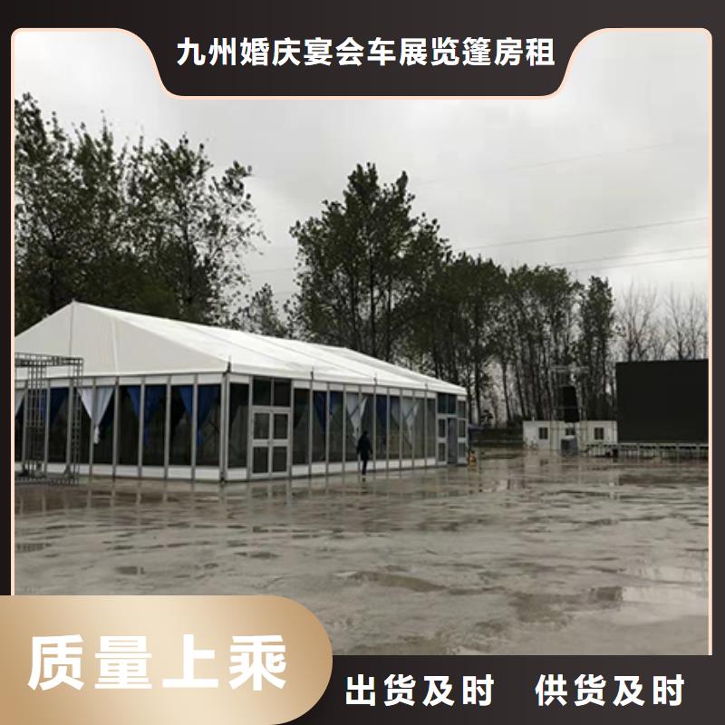 浚县租赁凳子出租租赁搭建现场搭建布置