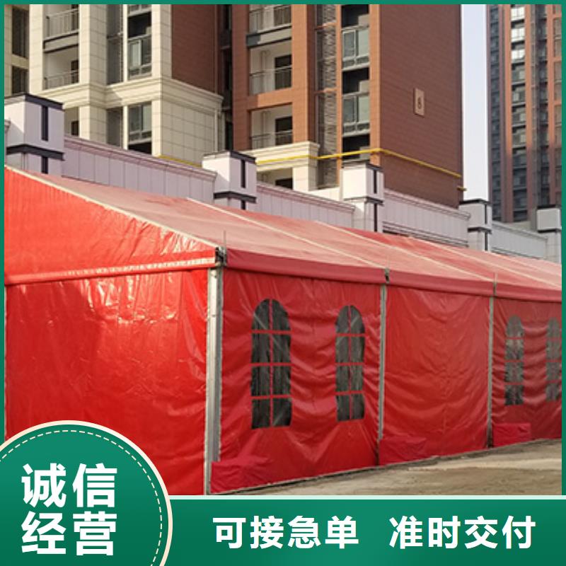 吉隆租帐篷房出租租赁搭建搭建