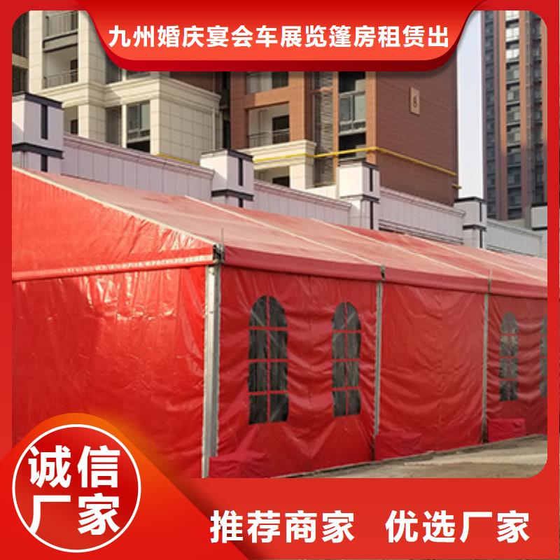 孝义展会帐篷出租租赁搭建搭建