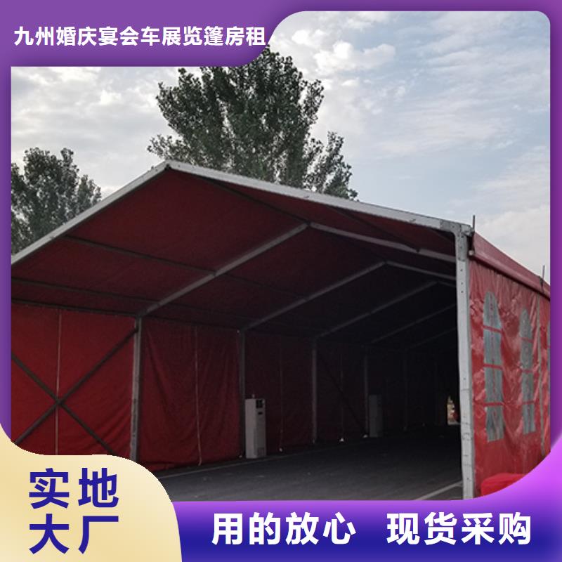 搭建棚子出租租赁搭建造型独特