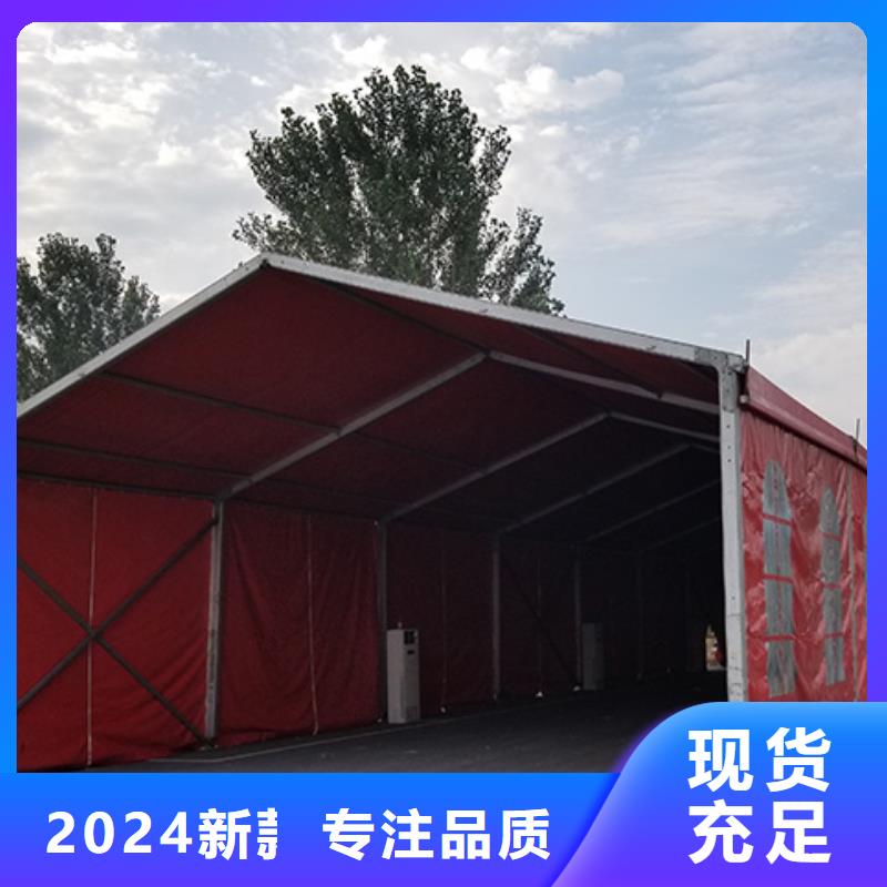 婚庆蓬房出租租赁搭建价格