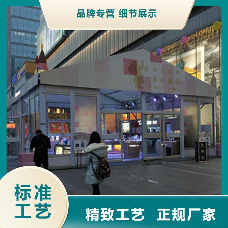 县活动帐篷房搭建2025认准九州