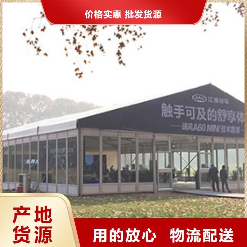 名山车展tuss架出租租赁搭建一站式服务商