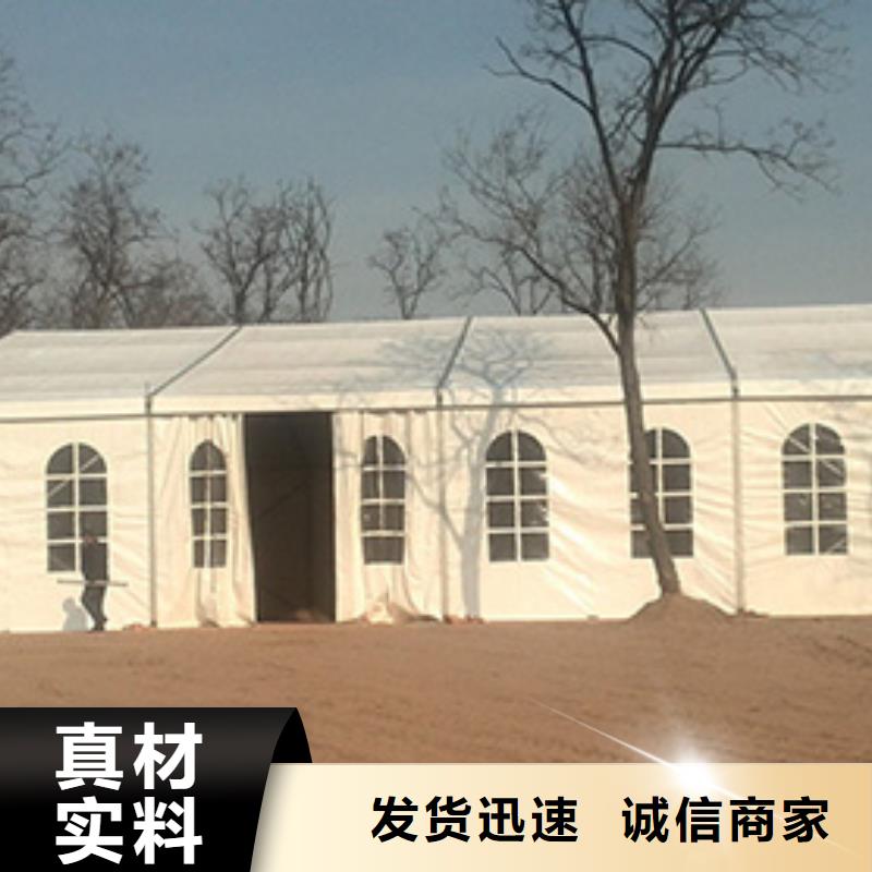 龙沙欧式帐篷出租租赁搭建满意之选