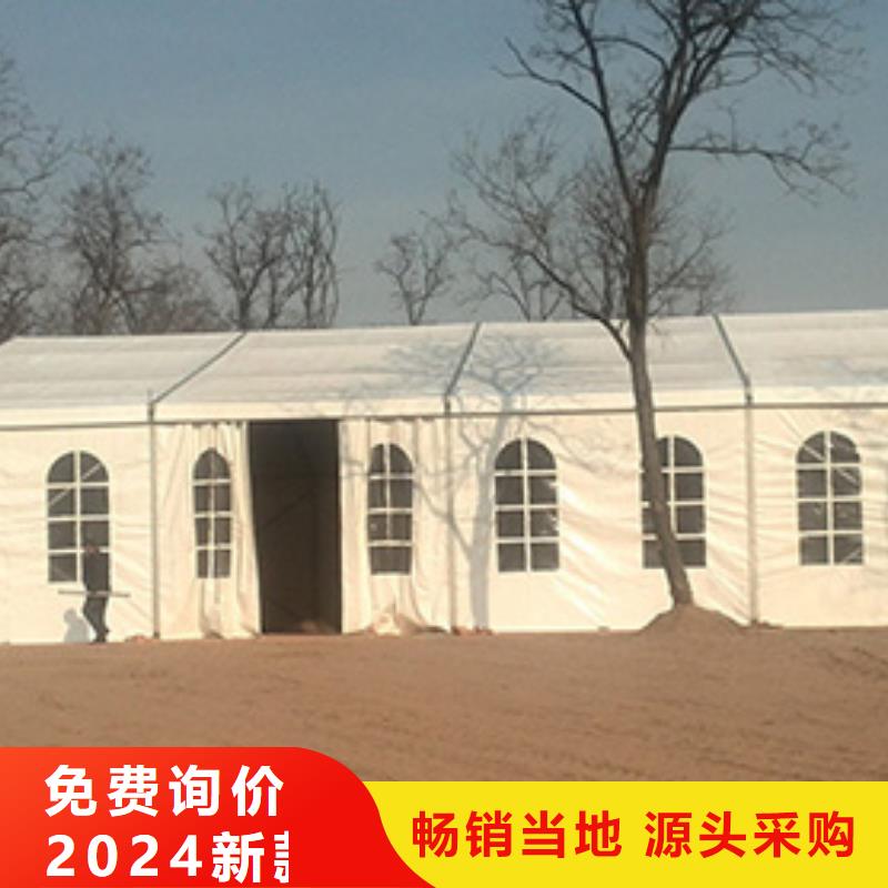 孝义展会帐篷出租租赁搭建搭建