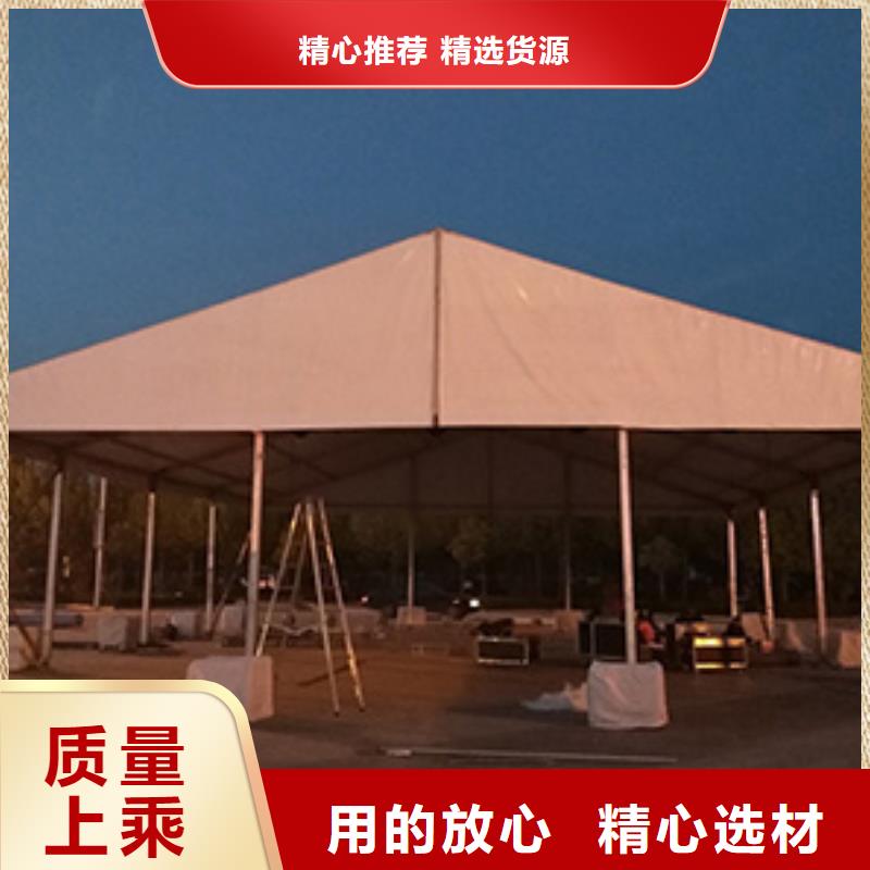 会议篷房出租租赁搭建大气美观