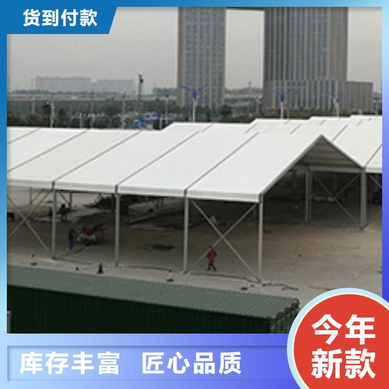 樊城安检帐篷现场搭建布置