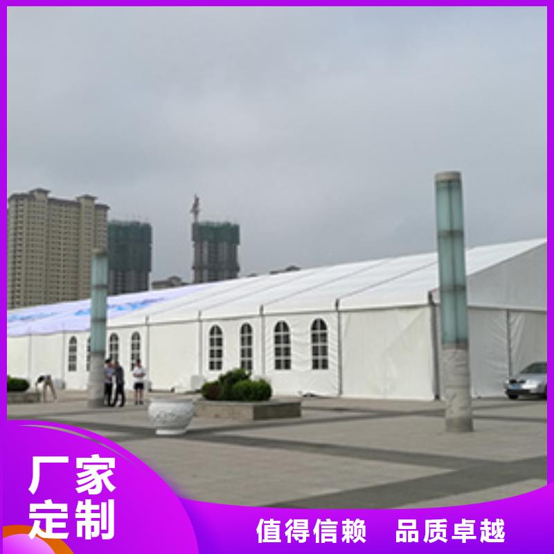 县展览篷房租赁2025九州值得信赖