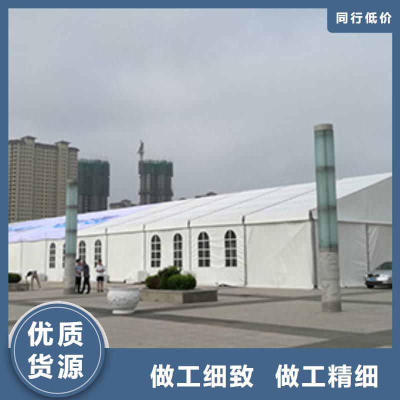 大型宴会篷房出租租赁