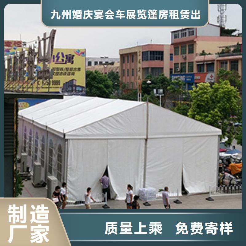 帐篷出租出租租赁搭建造型独特