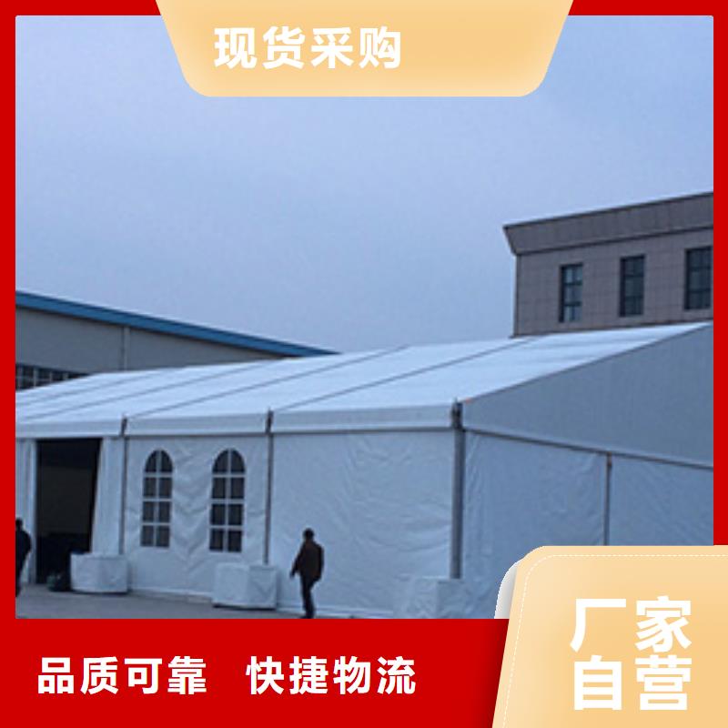 黄贝街道安检帐篷出租租赁搭建现场搭建布置