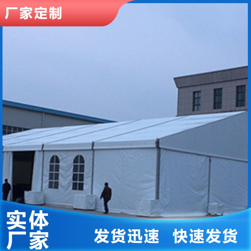 展会帐篷出租租赁搭建找九州篷房展览有限公司