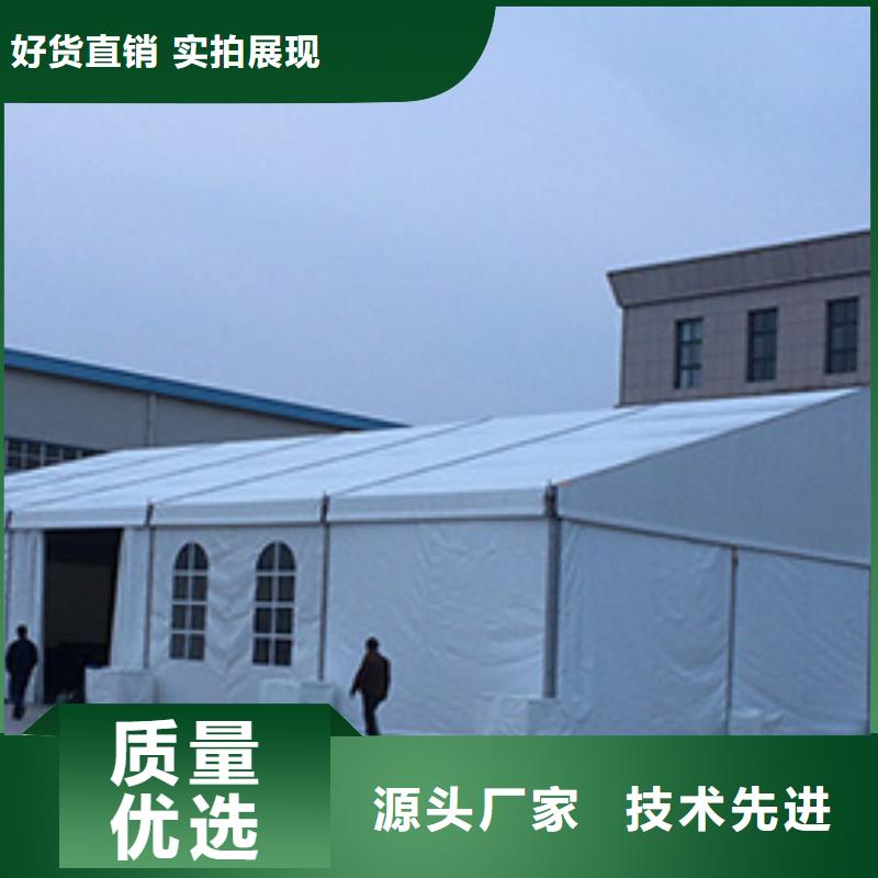 白色帐篷出租租赁搭建满足各种活动需求