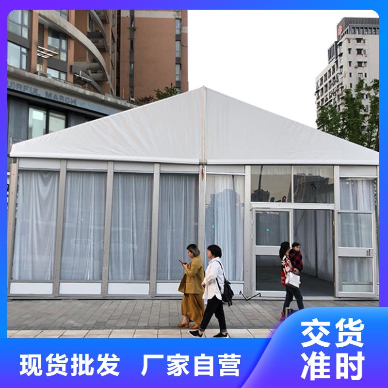 户外帐篷出租租赁搭建靠谱又实惠