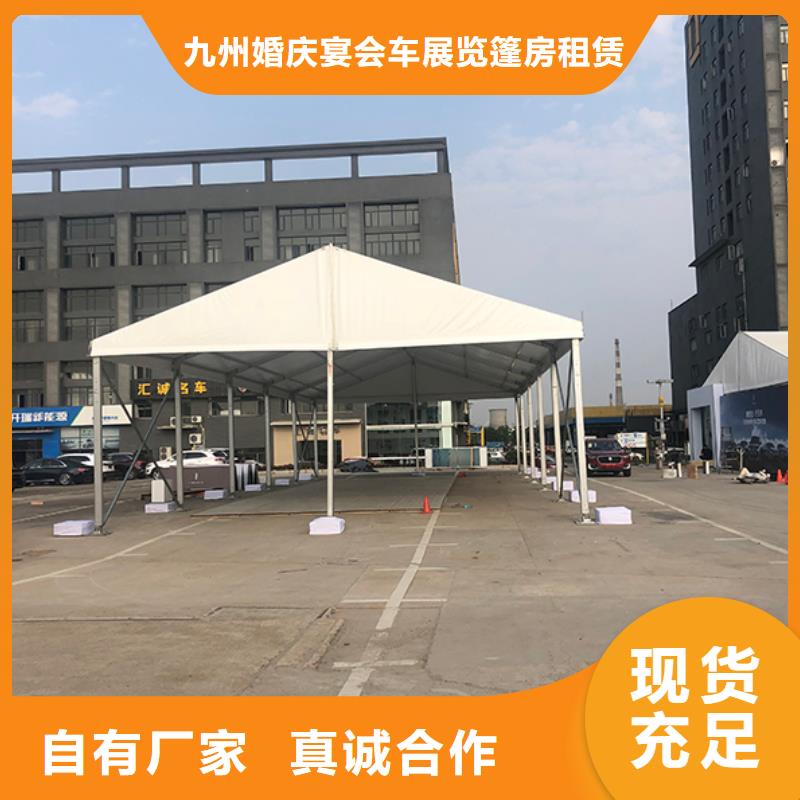 呼兰欧式帐篷出租租赁搭建安全便捷