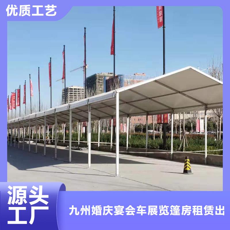 会议蓬房出租租赁搭建长租短租均可