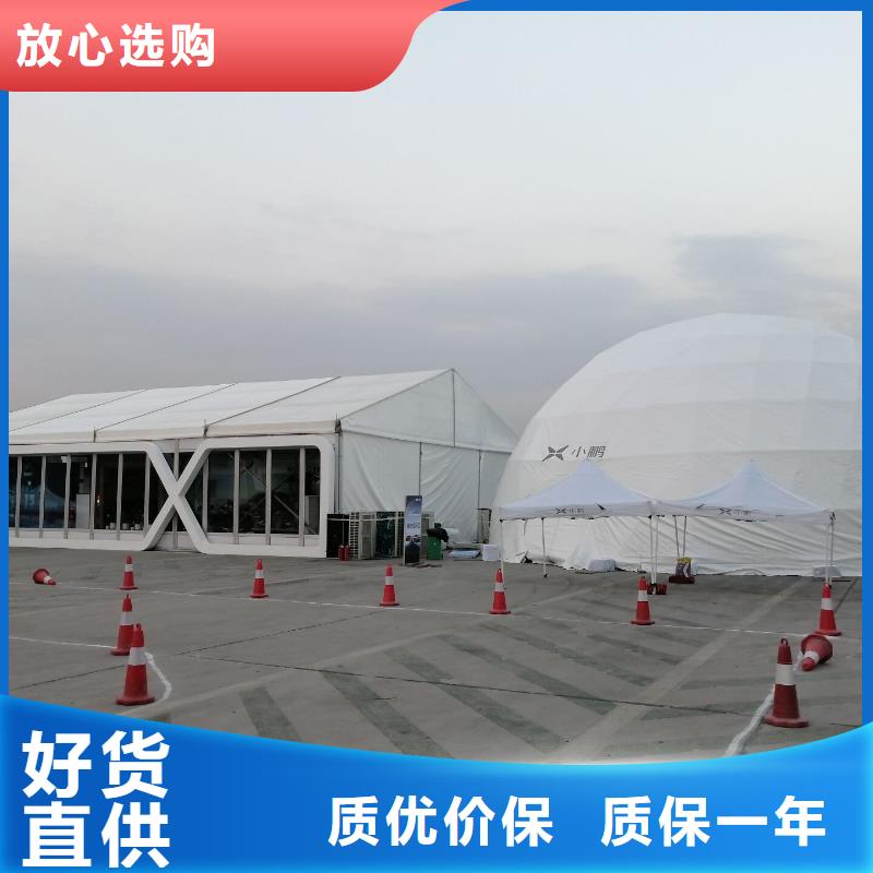 吉隆租帐篷房出租租赁搭建搭建