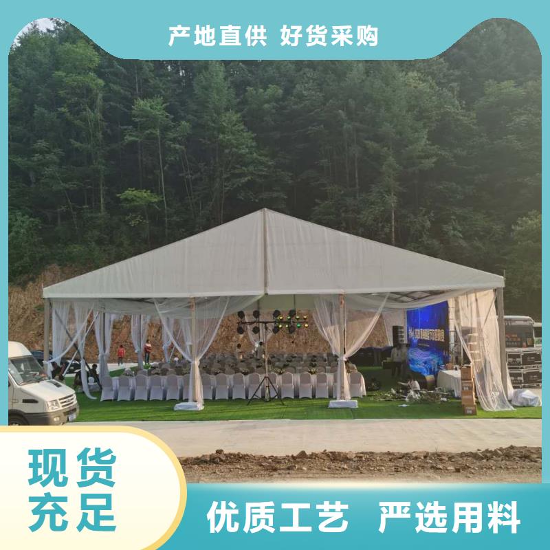 篷房婚礼布置出租租赁搭建哪家好