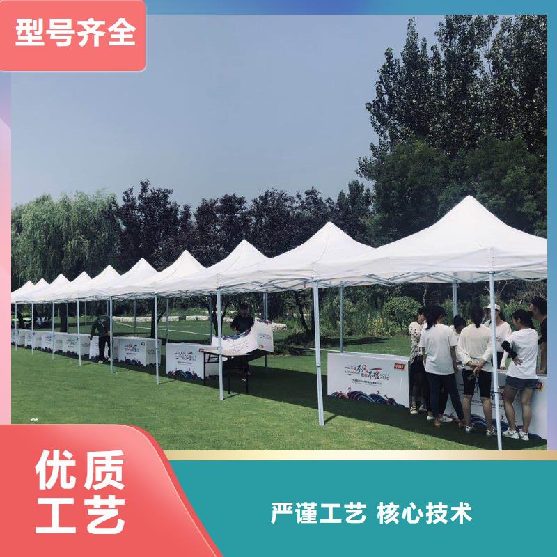 婚庆帐篷出租租赁2024租赁价格