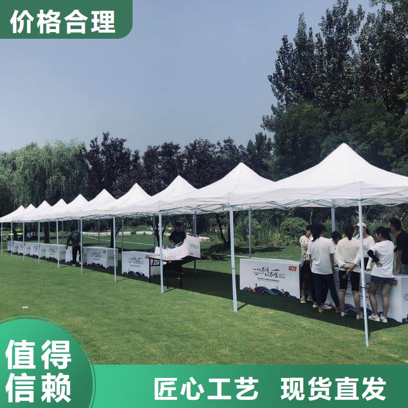 卧龙展会帐篷租赁哪家好