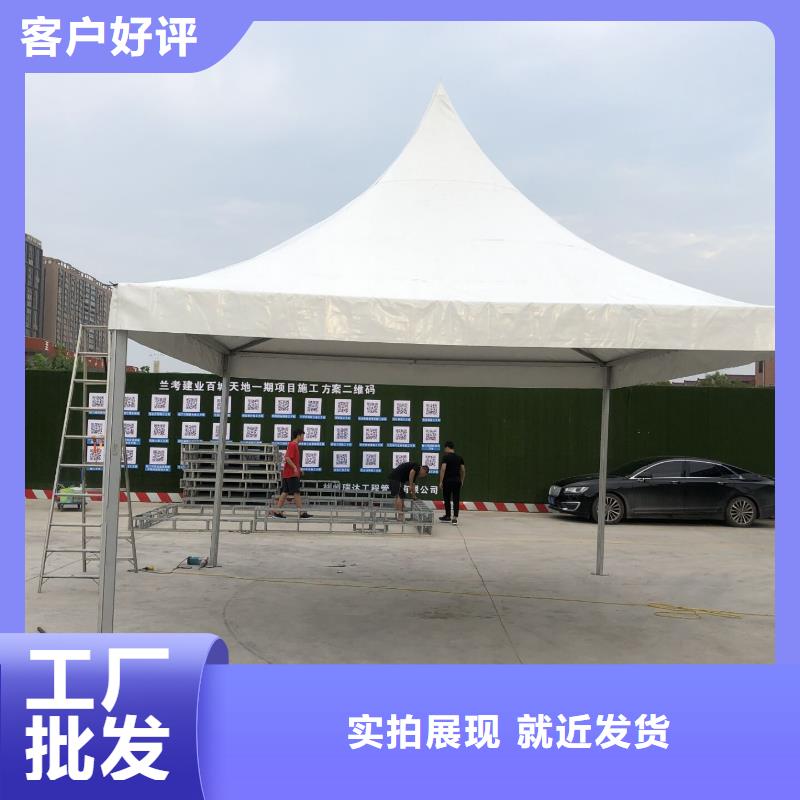 光明婚宴蓬房出租租赁搭建认准九州篷房篷房展览有限公司