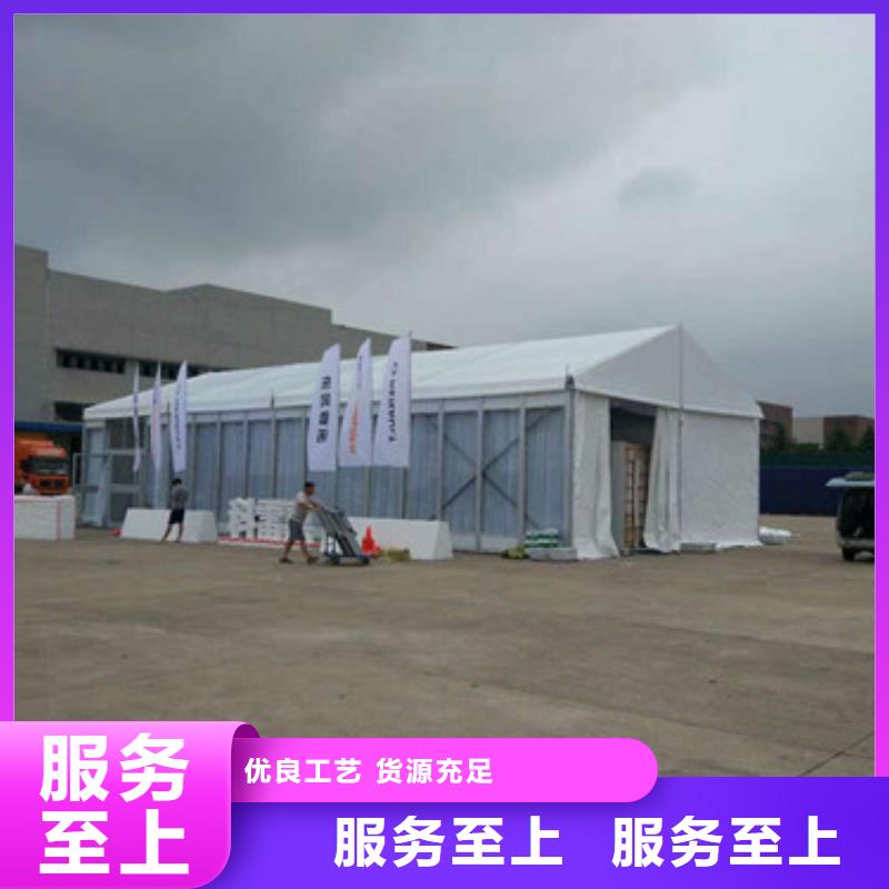 汉南区会展帐篷房搭建2025九州搭建快