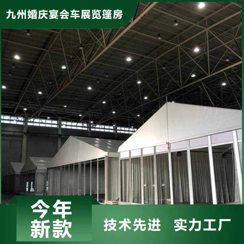 麻城市婚礼帐篷房出租2024租赁价格