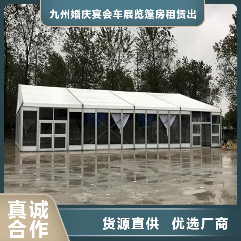 民治街道户外帐篷出租租赁搭建价格从优