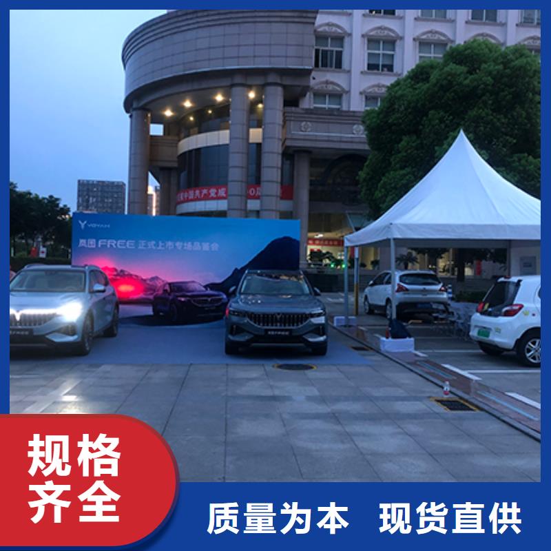 会同新型户外遮阳棚出租租赁搭建认准九州篷房篷房展览有限公司