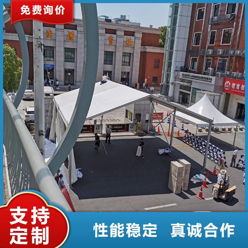 深圳市西乡街道蓝色帐篷出租租赁搭建找九州篷房展览有限公司