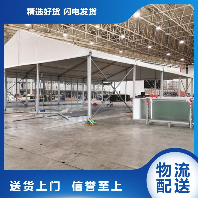 临时篷房出租租赁搭建安全便捷