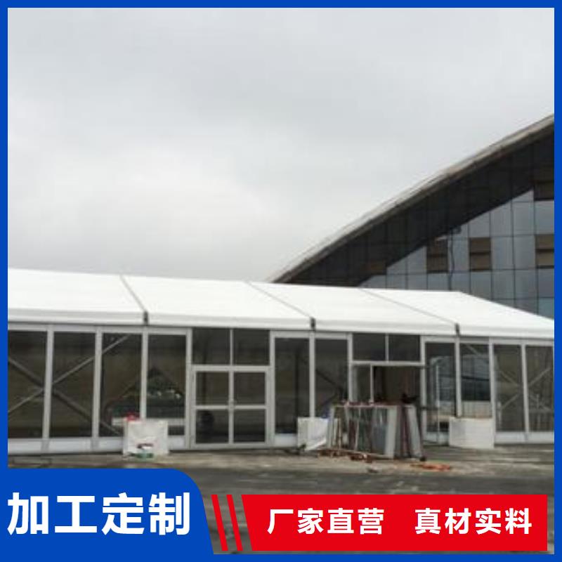 帐篷租赁出租租赁搭建认准九州篷房篷房展览有限公司