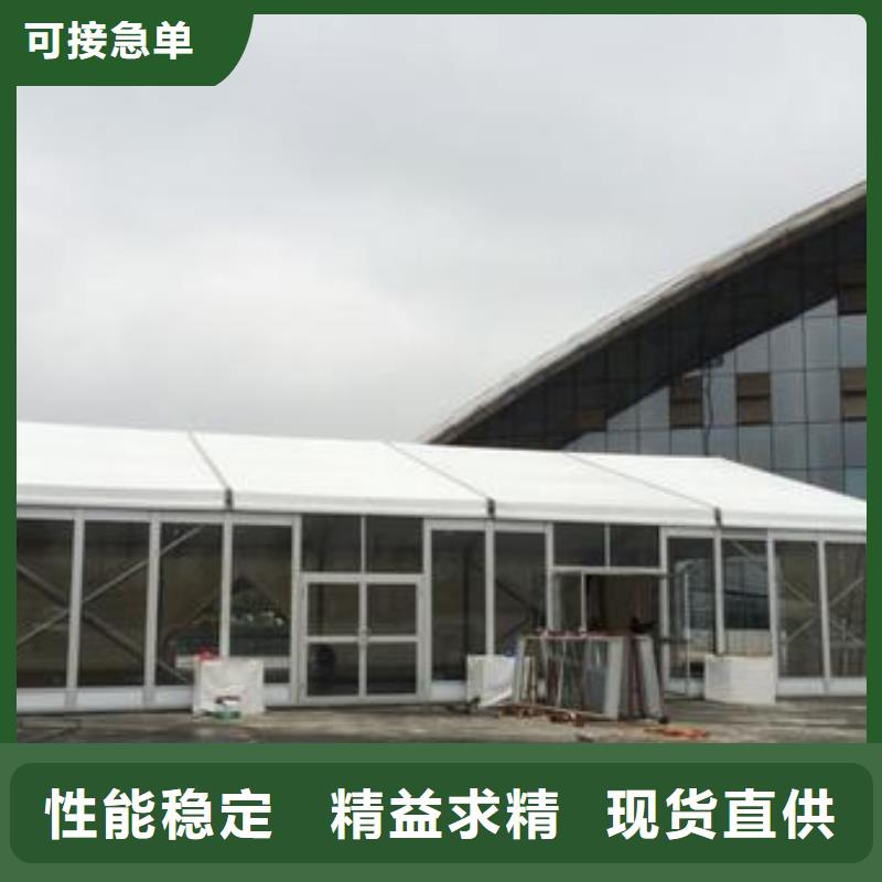 永福车展蓬房出租租赁搭建九州篷房展览有限公司实力雄厚