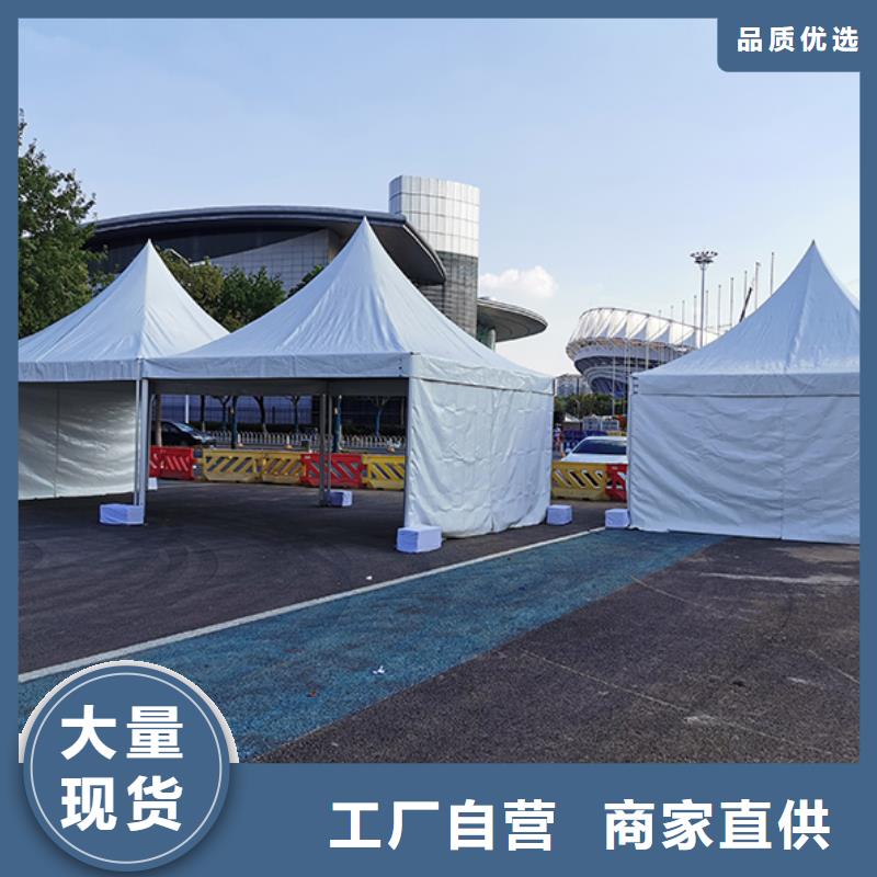 贡嘎会议蓬房出租租赁搭建找九州篷房展览有限公司