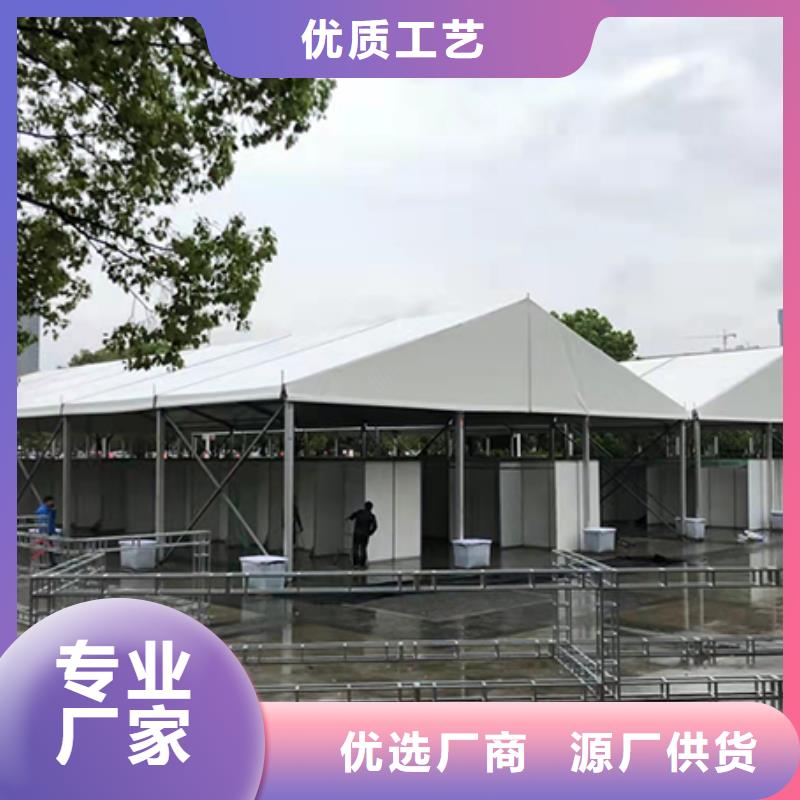 文成蓬房展览出租租赁搭建物料齐全