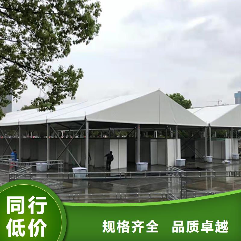 双柏帐篷展览出租租赁搭建价格