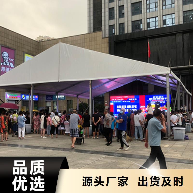 枝江帐篷展览出租租赁搭建满意之选